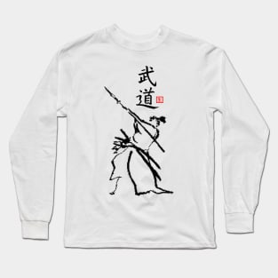 Isogai Budo Long Sleeve T-Shirt